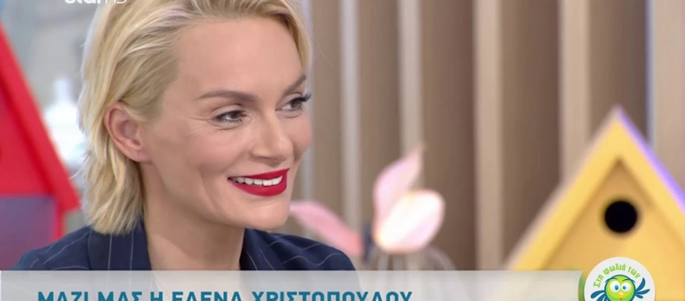 Έλενα Χριστοπούλου: Σχολιάζει την Ειρήνη Καζαριάν για τον Ίψεν (βίντεο)